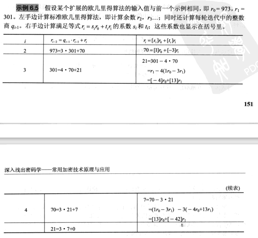 image-20220520194018759