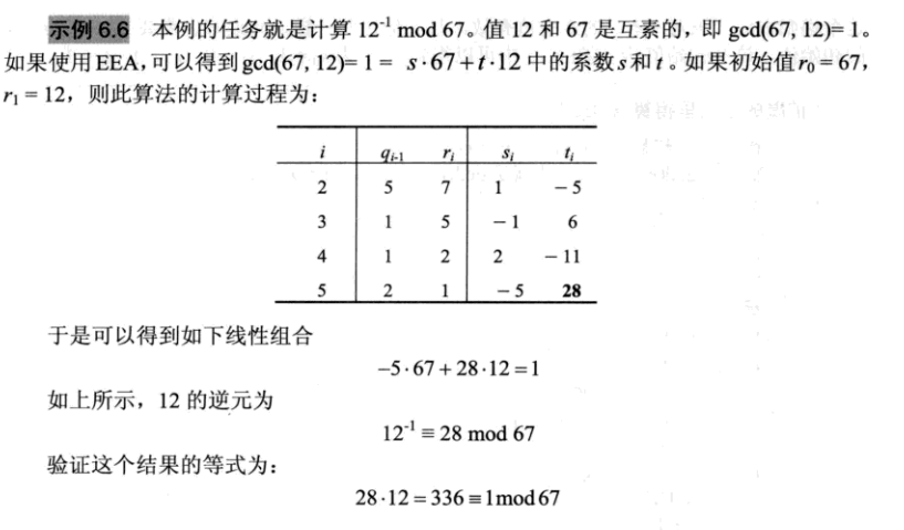 image-20220520194109118