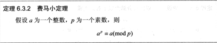 image-20220520194619881