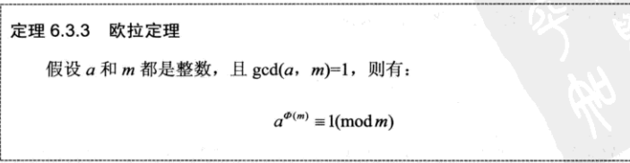 image-20220520194638272