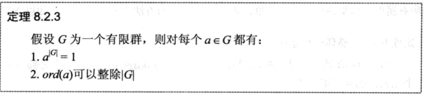 image-20220520200703143