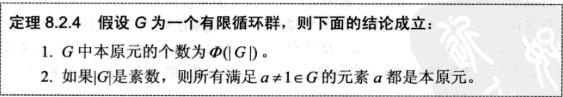 image-20220520200729756