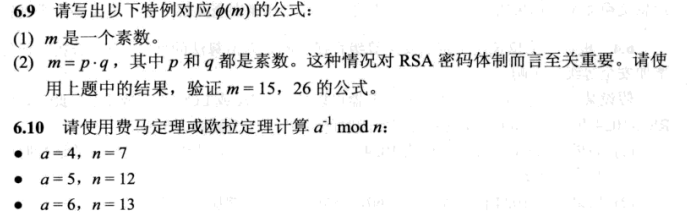 image-20220520202627534