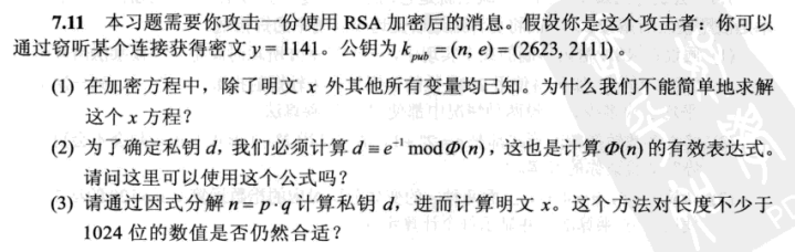 image-20220520202802429